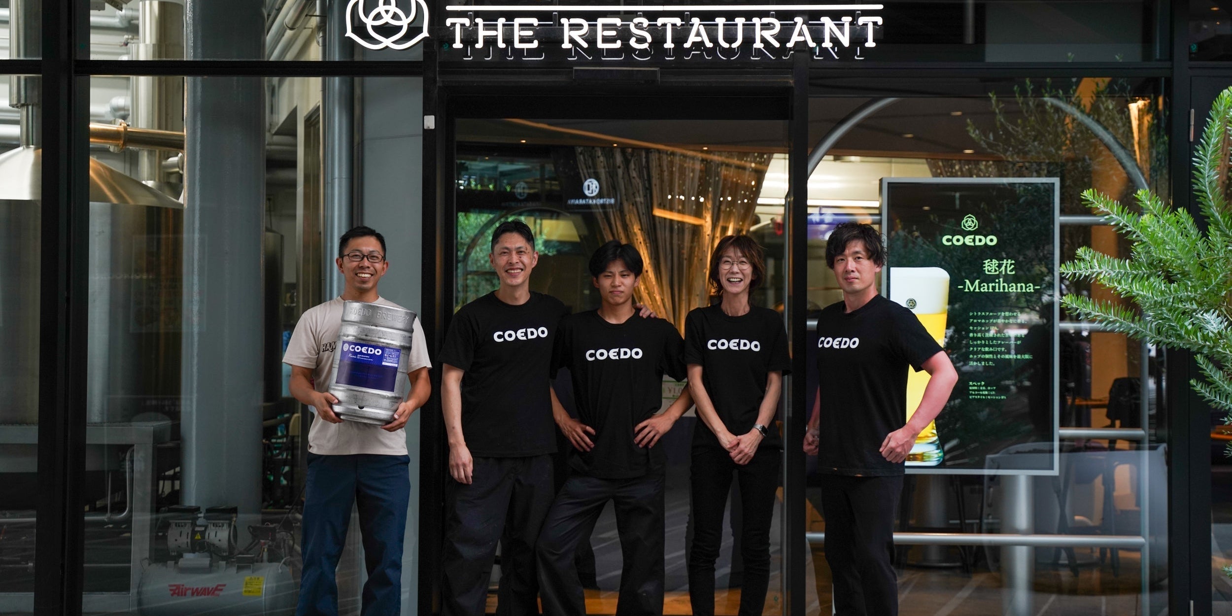 COEDO BREWERY THE RESTAURANT & COEDO KIOSK 5周年特別企画
