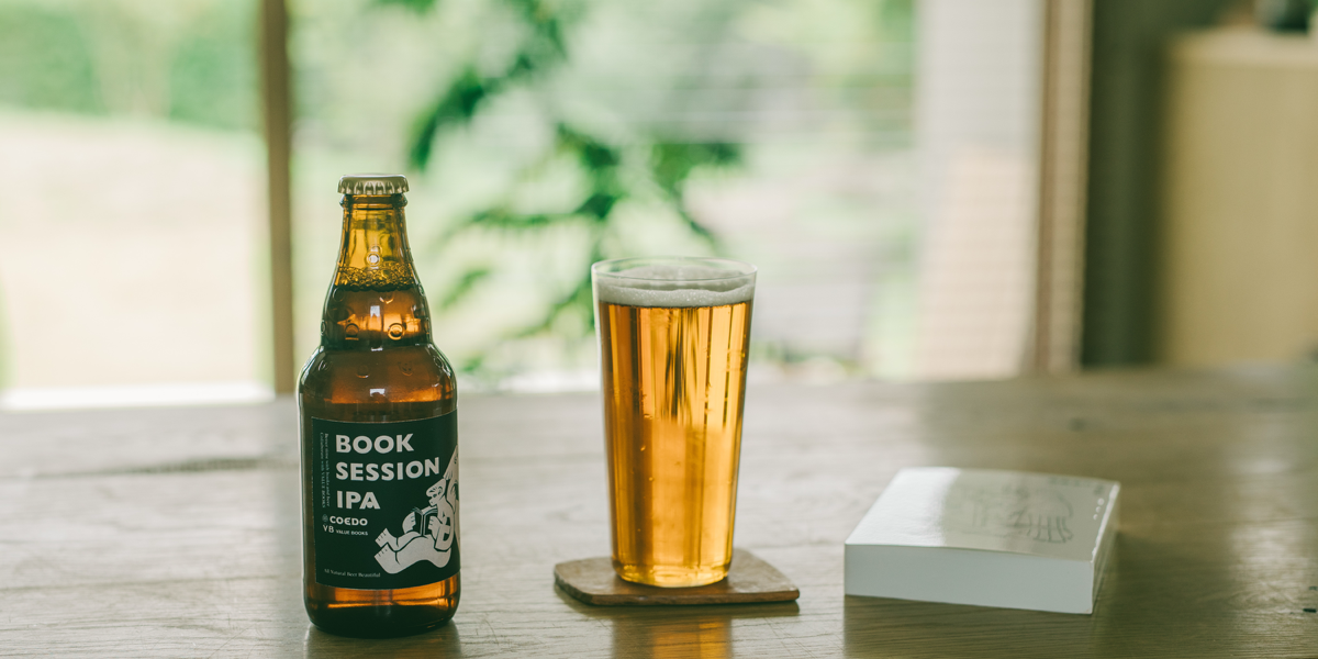 COEDO × VALUE BOOKS コラボレーションビール 第2弾