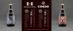 【HORIGUCHI × COEDO COLLABORATION 2021】#1
