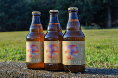 刻一刻と変化していく今を切り取り、じっくりと味わって頂きたいビール『夏果-Natsuhate-』