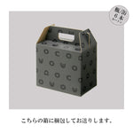 6本入りギフトボックス