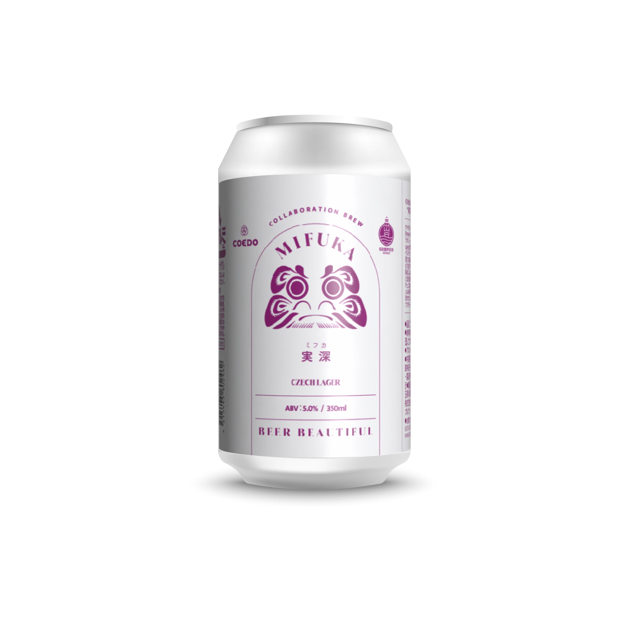 GODSPEED × COEDO 実深 Mifuka コラボビール 紅赤さつまいもを使用したチェコスタイルラガー 缶ビール
