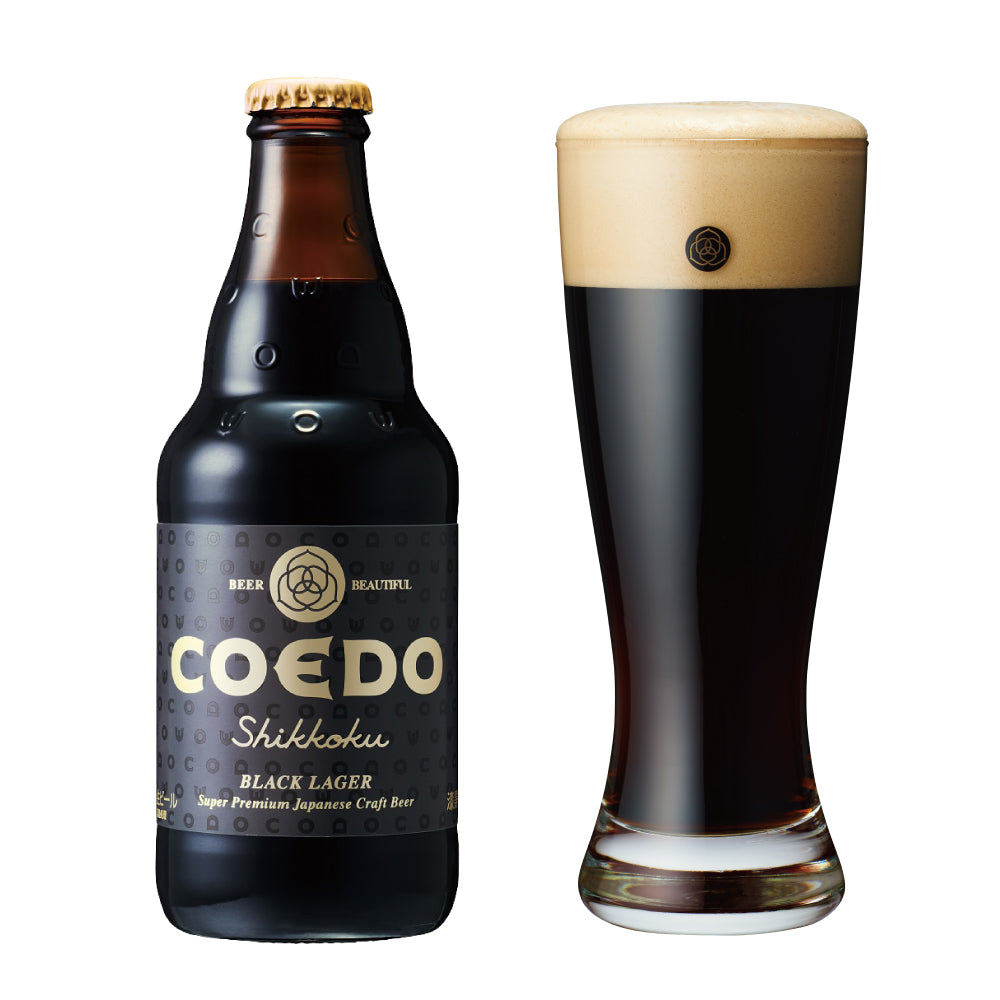 COEDO 漆黒 Shikkoku 黒ビールとビアグラス 日本産クラフトビール
