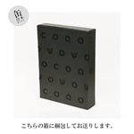 COEDO ギフトセット 特別なCOEDOのギフトボックス 川越からのクラフトビールの贈り物