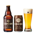 COEDO 伽羅 Kyara クラフトビール ボトルとビールグラス 川越のクラフトビール