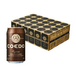 COEDO 伽羅 Kyara クラフトビール 24本入り ボックスセット 缶ビール
