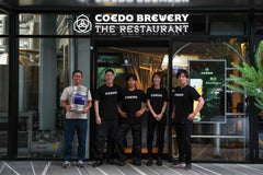 COEDO BREWERY THE RESTAURANT & COEDO KIOSK 5周年特別企画