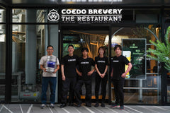COEDO BREWERY THE RESTAURANT & COEDO KIOSK 5周年特別企画