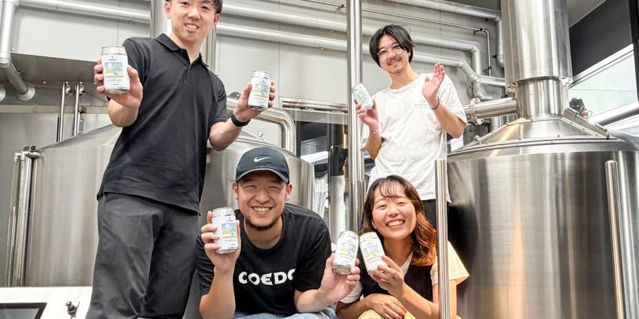 【新発売】温泉道場 × COEDO 共同開発。おふろ上がりの至福を追求した「OFURO ALE（おふろエール）」誕生