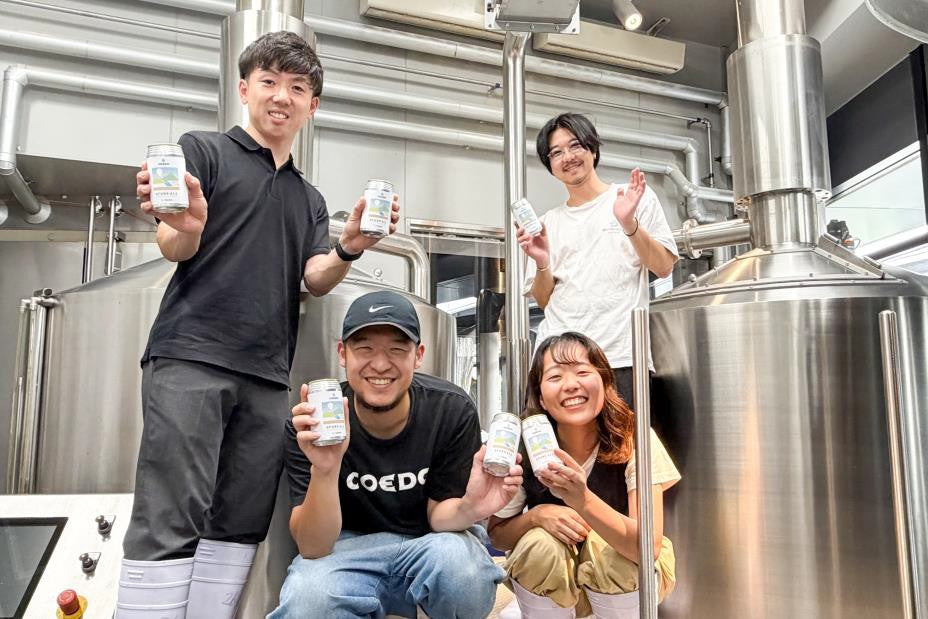 【新発売】温泉道場 × COEDO 共同開発。おふろ上がりの至福を追求した「OFURO ALE（おふろエール）」誕生