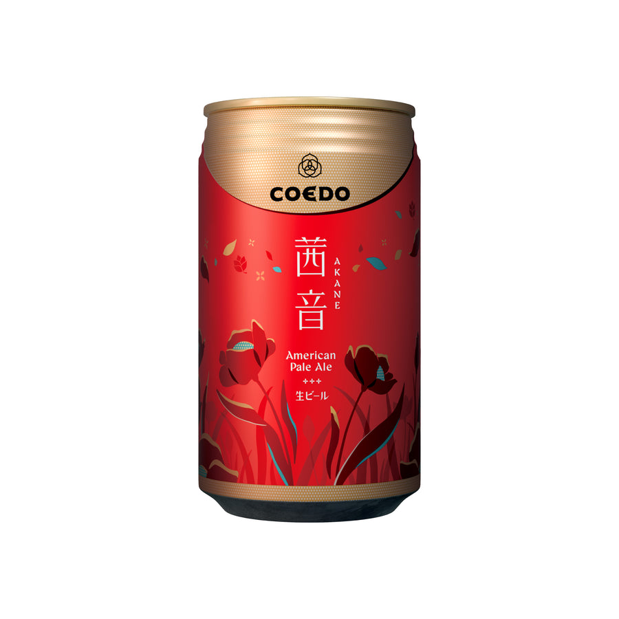 COEDO 茜音 Akane 缶ビール フローラルでシトラスの香り漂うアメリカンペールエール 秋の味覚に合うクラフトビール