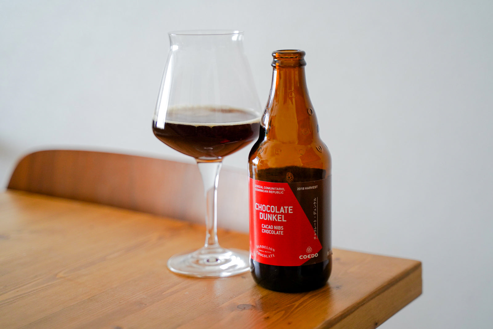 COEDO 限定醸造 クラフトビール|COEDO BREWERY 季節・フルーツ COEDO 限定醸造 クラフトビール|COEDO BREWERY 季節・フルーツ