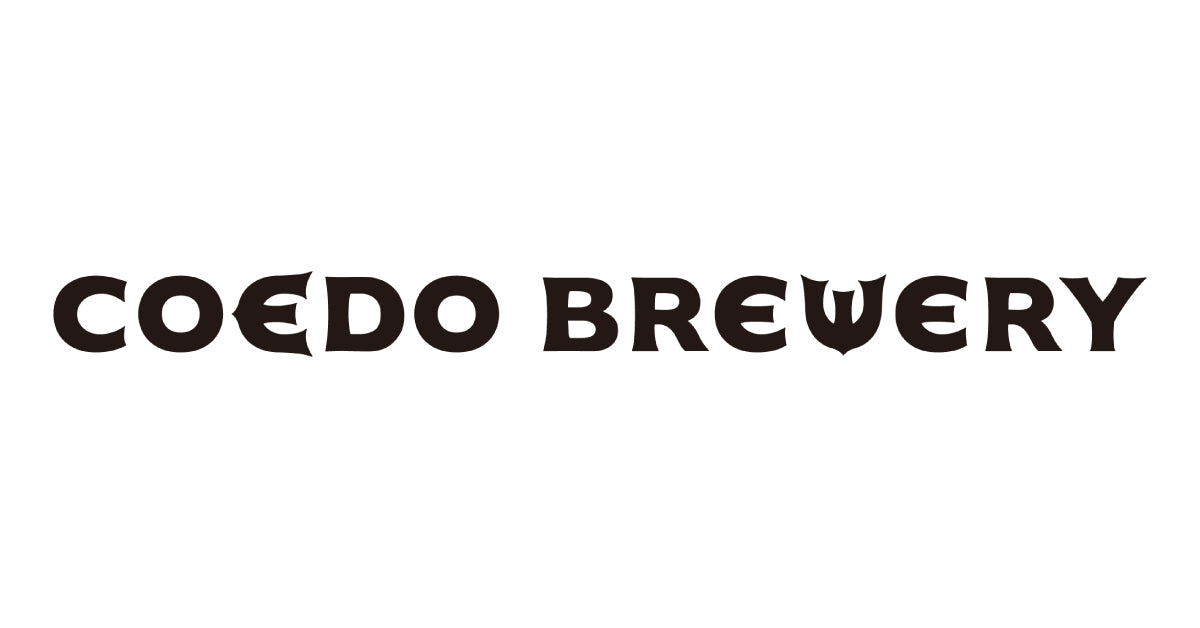 COEDO BREWERY | コエドブルワリー