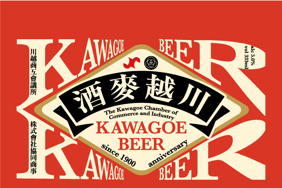 スライドイメージ