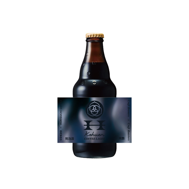 kokuen_bottle_with_beer_s_800x