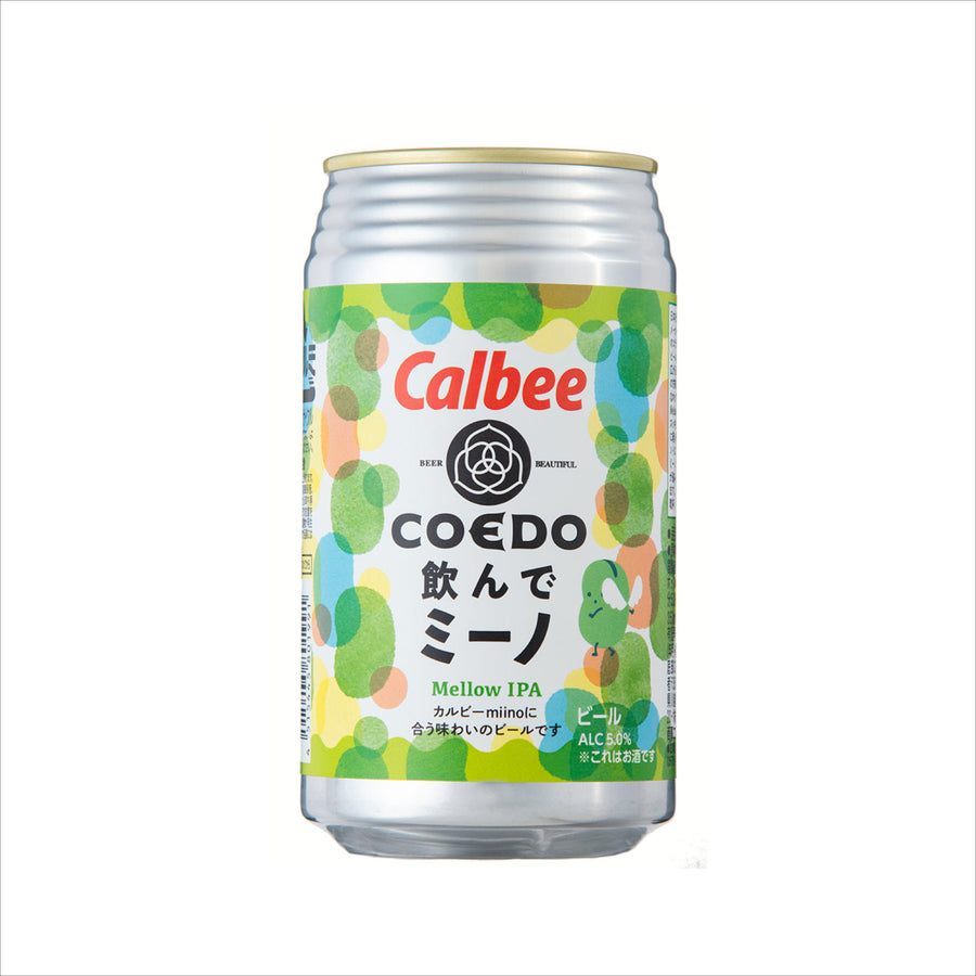 Calbee × COEDO「飲んでミーノ」（Mellow IPA）