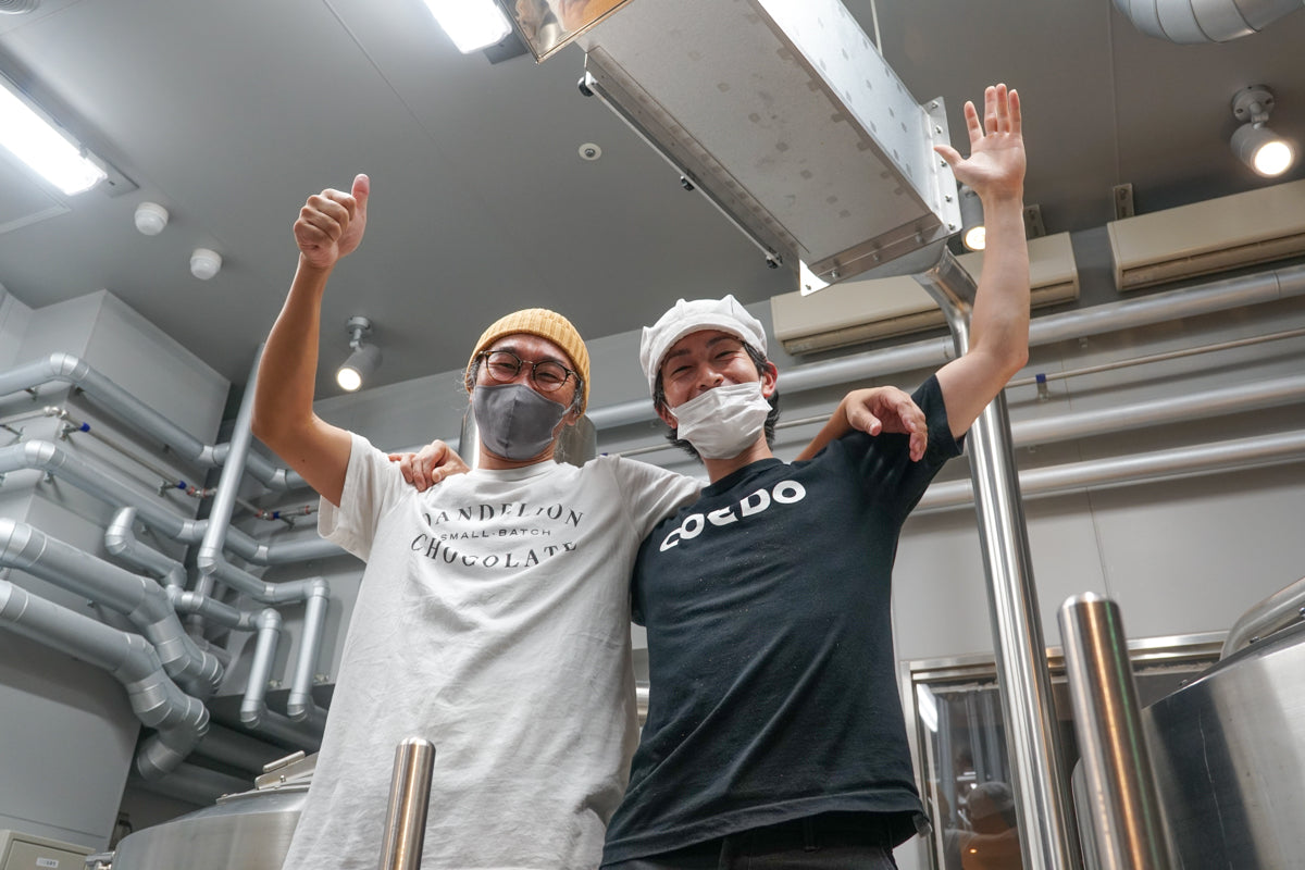 DANDELION CHOCOLATE × COEDO BREWERY