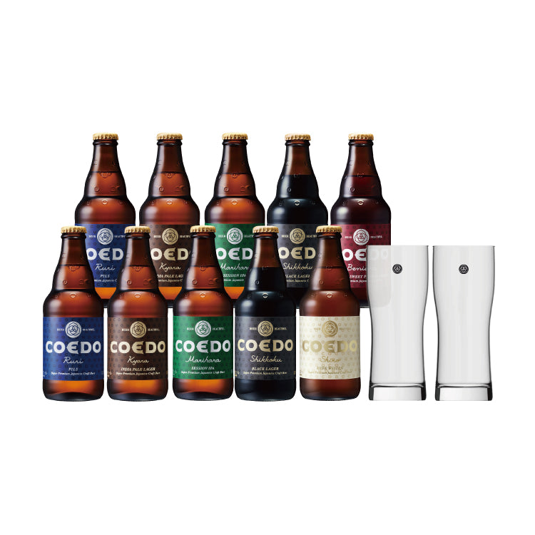 COEDO 瓶10本＆グラス2個セット 定番6種のクラフトビールとオリジナルタンブラーグラス