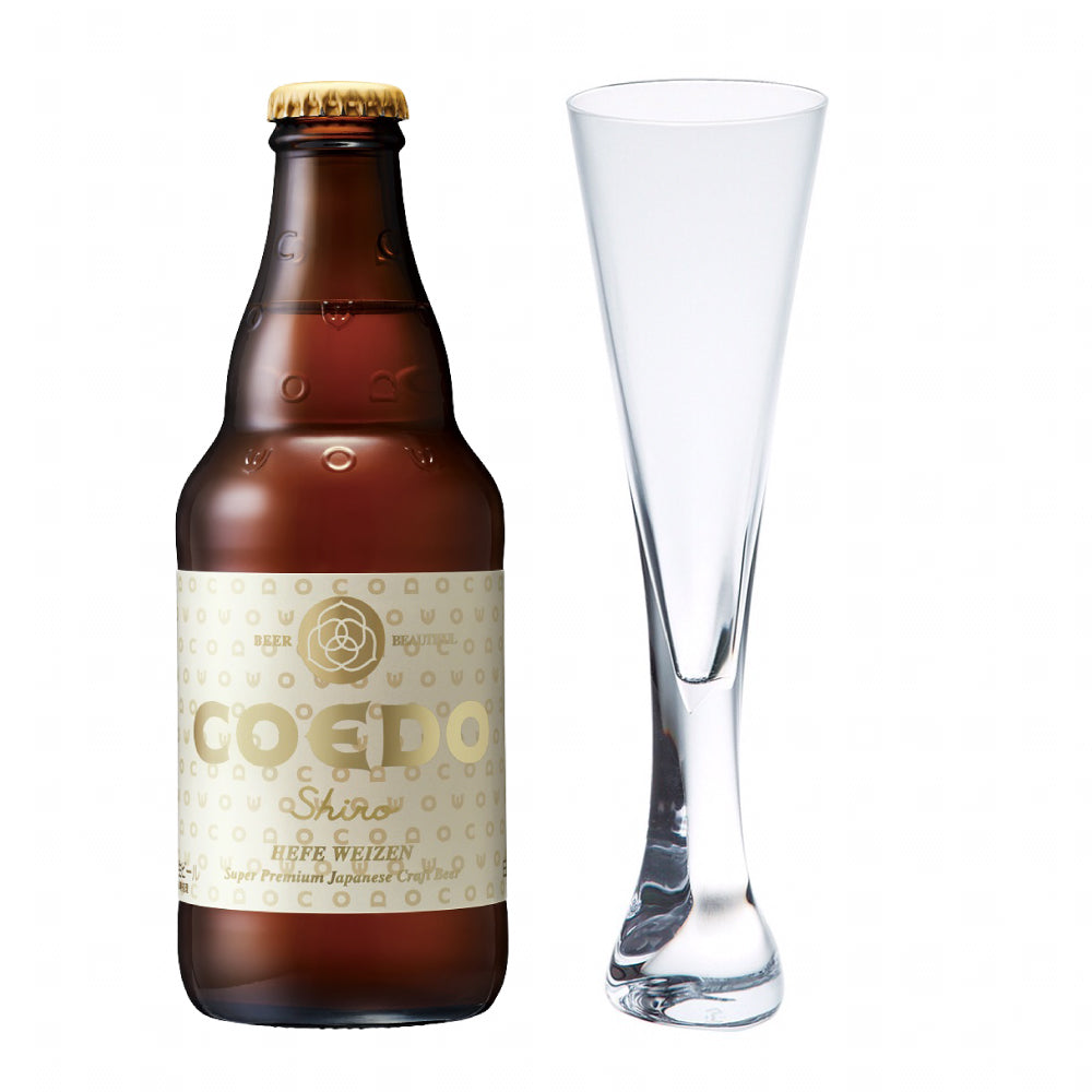 COEDO 白 Shiro ヘッフェ・ヴァイツェンビール Sghrスガハラ専用グラス付き