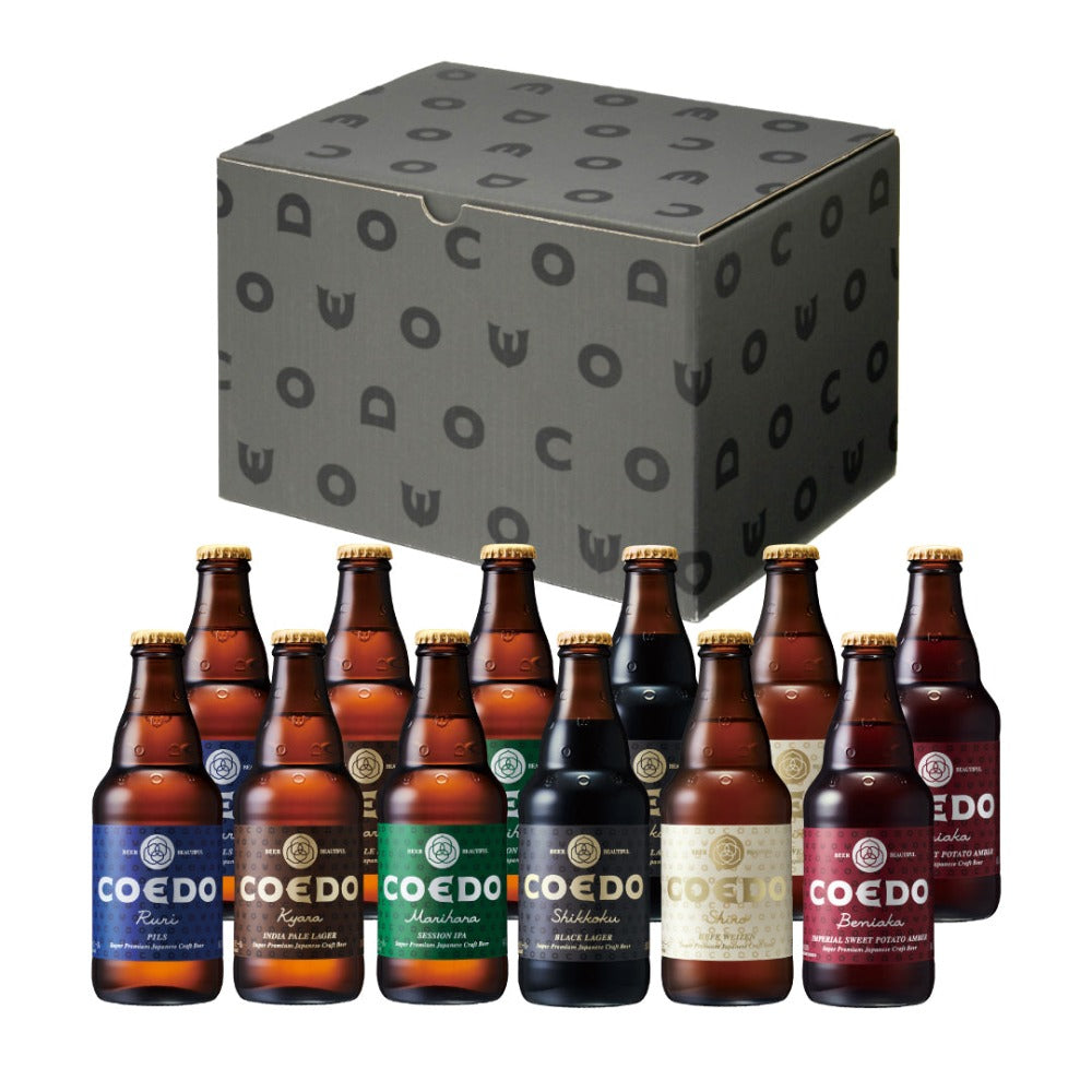 COEDO クラフトビール 12本入りギフトセット 川越のプレミアムクラフトビール 贅沢な味わい