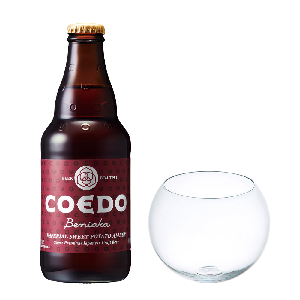 COEDO 紅赤 Beniaka さつま芋を使用した特別なインペリアルスウィートポテトアンバー  Sghrスガハラ専用グラス付きクラフトビールギフトセット