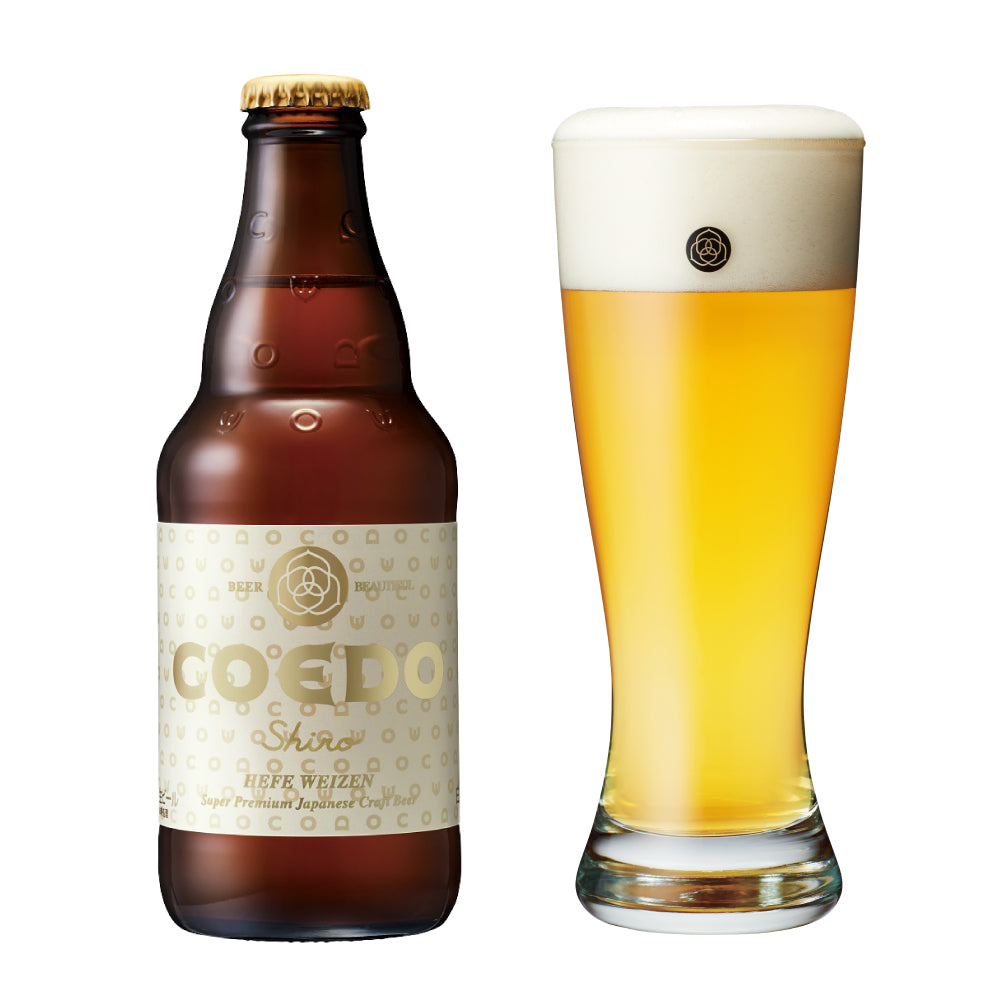 COEDO 白 Shiro クラフトビール ボトルとビールグラス 川越のクラフトビール