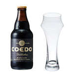 COEDO 漆黒 Shikkoku ブラックラガー Sghrスガハラ専用グラス付き クラフトビールギフトセット