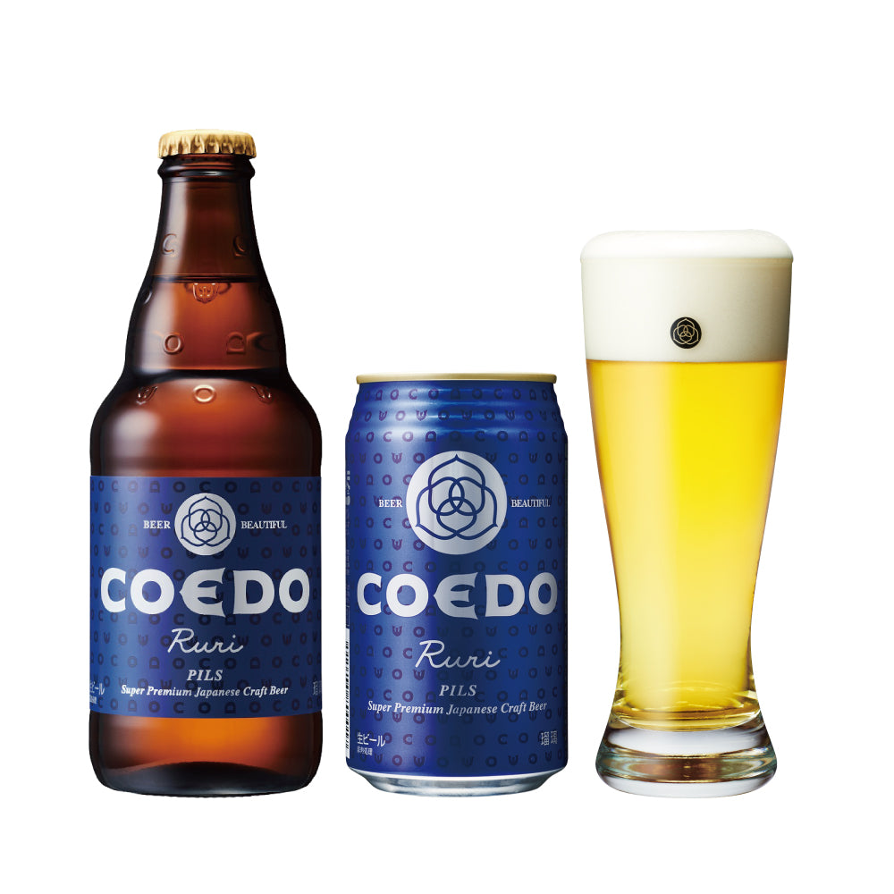 COEDO 瑠璃 クラフトビール ボトルとビールグラス 川越のクラフトビール