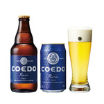 COEDO 瑠璃 クラフトビール ボトルとビールグラス 川越のクラフトビール