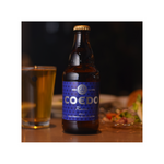COEDO 瑠璃 クラフトビール 食事と一緒に楽しむクラフトビール