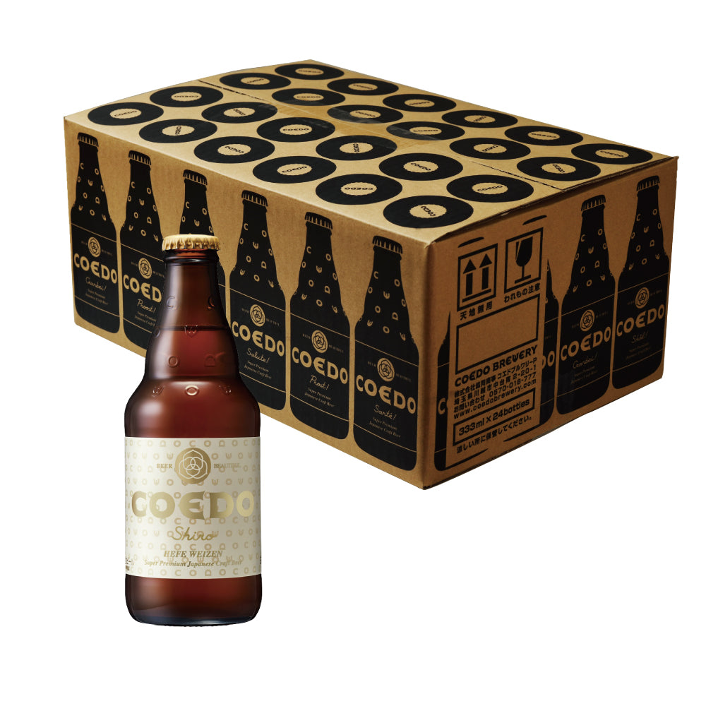 COEDO 白 Shiro クラフトビール 24本入り ボックスセット 日本産クラフトビール 瓶ビール